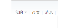 发现了一个化解互动的方式，即网友们可以通过点对点的“